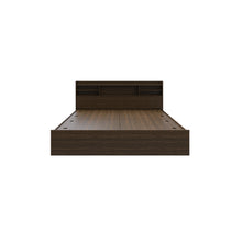 Load image into Gallery viewer, Zencozy King Bed - Wenge
