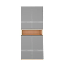Load image into Gallery viewer, Natron Shoe Cabinet - Grey &amp; Beige Teak

